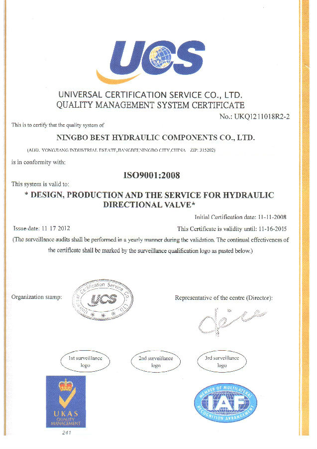 Certificate1